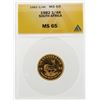 Image 1 : 1982 1/4 oz South Africa Krugerrand Gold Coin ANACS MS65