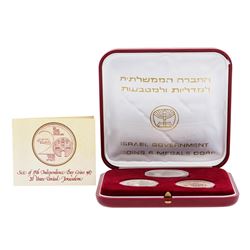 Set of (3) 1987 20 Years United Jerusalem Commemorative Coins
