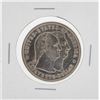 Image 1 : 1900 Lafayette Commemorative Silver Dollar Coin