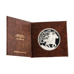 1975 200th Anniversary of The Battle of Concord Bridge & Paul Revere's Ride Silv