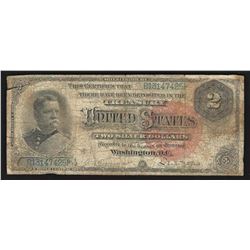 1886 $2 Silver Certificate Note