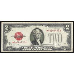 1928G $2 Red Seal Legal Tender STAR Note