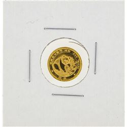 1988 1/20 oz China Panda Gold Coin