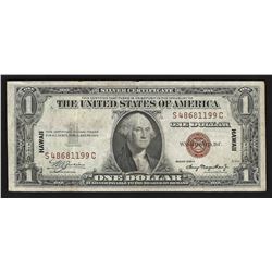 1935A $1 Silver Certificate Emergency Hawaii Note