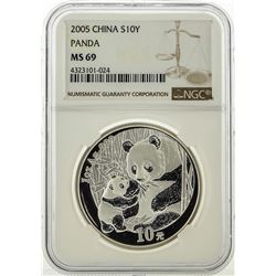 2005 China 10 Yuan Silver Panda Coin NGC MS69