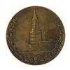 Image 1 : 1925 The Travelers Insurance Company Medal 100mm