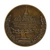 Image 2 : 1925 The Travelers Insurance Company Medal 100mm