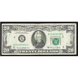 1969C $20 Federal Reserve Note ERROR Gutterfold