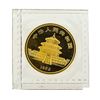 Image 2 : 1982 1/10 oz. China Gold Panda Coin - Sealed