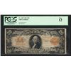 Image 1 : 1922 $20 Gold Certificate Note PCGS F12