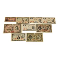 Lot of (9) Assorted Japan Notes