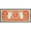 Image 2 : 1922 $20 Gold Certificate Note