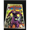 Image 2 : LOT OF 5 MARVEL BRONZE AGE #1 EDITIONS, 1973-1980.  INCLUDES: MACHINE MAN #1, MARVEL TWO-IN-ONE #1,