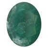 Image 1 : 3.4 ctw Oval Emerald Parcel