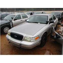 2007 FORD CROWN VICTORIA VIN/SN:2FAHP71W57X145059 - V8 GAS ENGINE, A/T (DOES NOT OPERATE) (STATE OWN