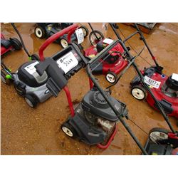 EXCELL 2500 PSI PRESSURE WASHER