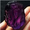 Image 1 : Natural Intense Purple Amethyst Rough 205 Carats