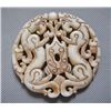 Image 1 : Old Jade Hand Craved Dragon Pendant