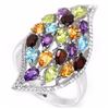 Image 1 : Natural Multi Gemstone Ring