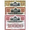 Image 1 : Erie Railroad Co., 1896 Specimen Registered Bond Trio.