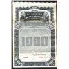 Image 1 : Erie Railroad Co., 1903 Specimen Bond