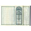 Image 2 : Central New England Railway Co., 1911 Specimen Bond