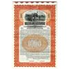 Image 1 : Raleigh and Southport Railway Co., 1905 Specimen Bond