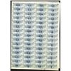 Image 2 : Cleveland, Canton, Coshocton & Straitsville Railway Company, 1881 Specimen First Mortgage 7% Bond
