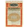 Image 1 : Metropolitan Railroad Co., 1895 Specimen Bond