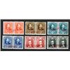 Image 1 : Louisiana Law Stamp Specimen Set ca.1870's - Specimen Pairs.