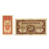 Image 2 : Farmers Bank of China, 1935-1942, Pair of Issued Notes