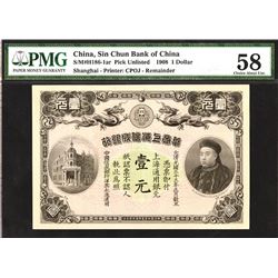Sin Chun Bank of China, 1907-1908 Private Banknote.