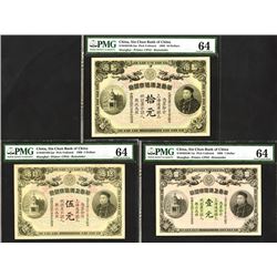 Sin Chun Bank of China, 1907-1908 Private Banknote Set of 3 Notes.