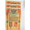 Image 1 : Chinese Imperial Railway 1907 Canton-Kowloon Railway Bond Trio.