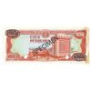 Image 2 : Banco Central de la Republica Dominicana, 1977, Specimen Banknote