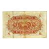 Image 2 : East African Currency Board, 1941, Issued Banknote with Unlisted Date