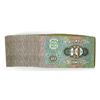 Image 2 : Eesti Pank, 1937 Uncirculated Pack of 100 Notes.
