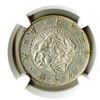 Image 2 : Japan, Empire, 1870, Almost Uncirculated Silver 50 Sen