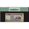 Image 2 : Central Bank of Jordan, 1992, Solid Serial 777777 Superb Gem Unc Banknote