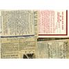 Image 2 : Korean War Propaganda Leaflets, ca. 1950s, Group of 4