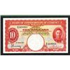 Image 2 : Board of Commissioners of Currency, Malaya, 1941 Issue.