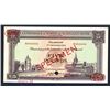Image 2 : Clydesdale and North of Scotland Bank Limited. 5 Pounds. 1953. Specimen.