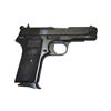 Image 1 : Century Arms M88A Soviet TT Compact 9mm, NEW IN BOX, 3.78" BRL, 8 Shot