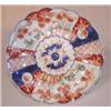 Image 1 : Japanese Imari plate