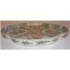 Image 2 : Chinese export double walled platter