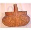Image 1 : Large primitive woven buttocks basket