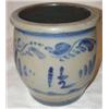 Image 1 : Blue decorated stoneware crock