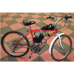 80CC 2 STROKE MOTORIZED BICYCLE