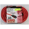 Image 1 : WOODS MEDIUM DUTY EXTENSION CORD WITH CORD LOCK