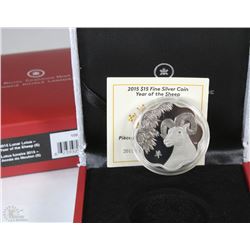 18) RCM2015 $15 FINE SILVER COIN-YEAR OF THE